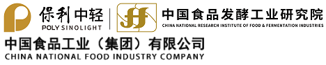 中國食品工業(yè)（集團）有限公司